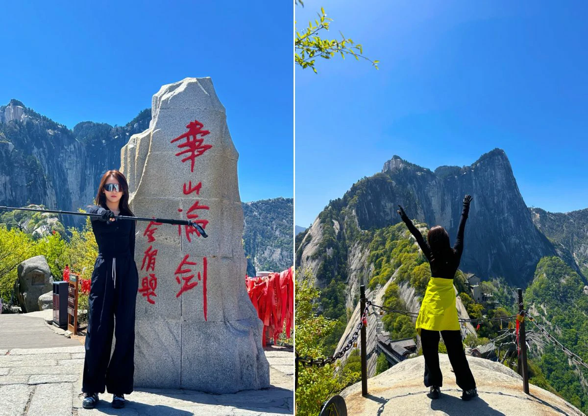 西安旅遊配圖
